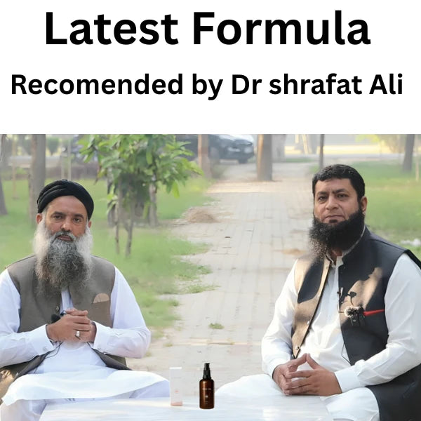 Stay on Oil [Recommended by Hakeem Sharafat Ali]