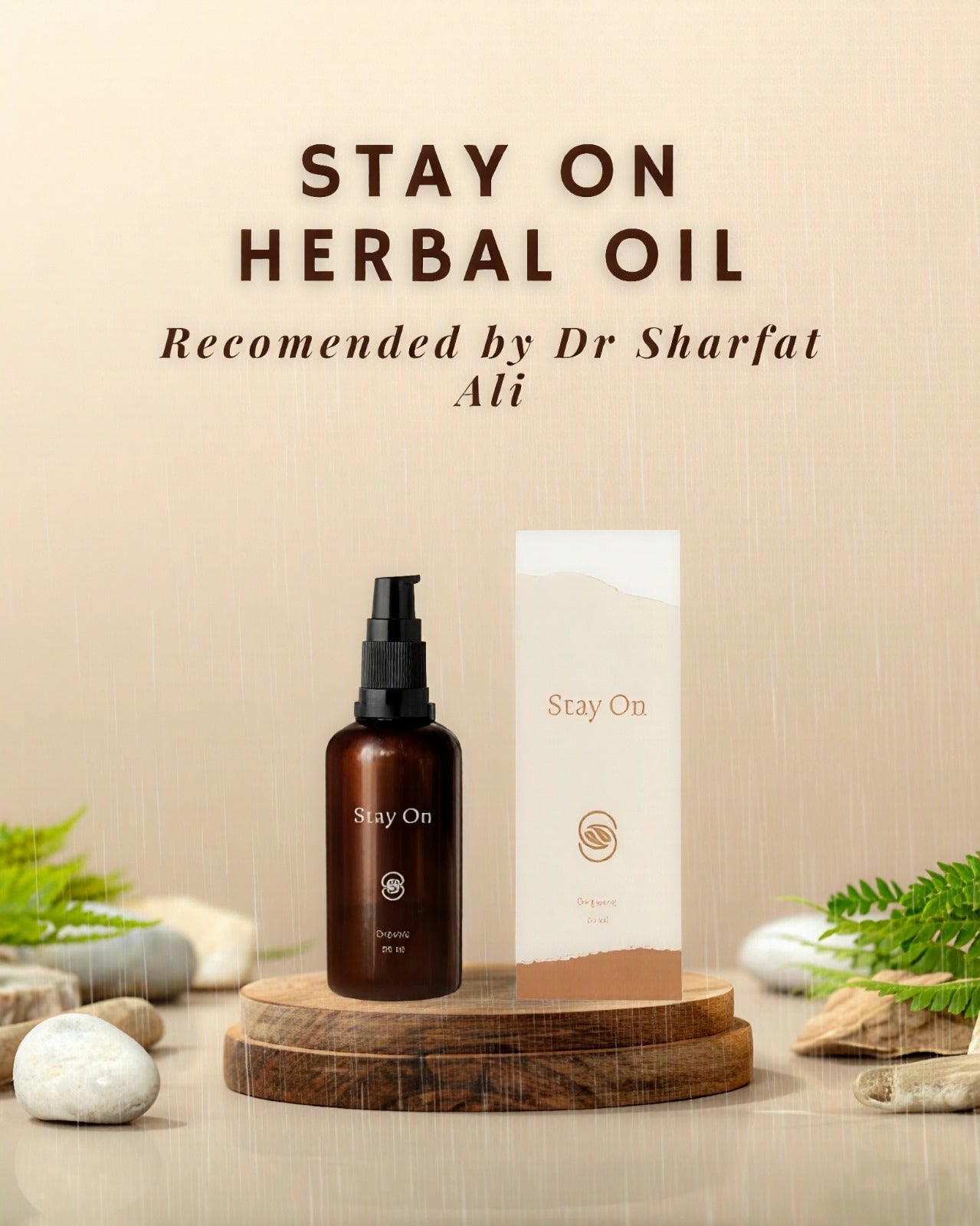Stay on Oil [Recommended by Hakeem Sharafat Ali]